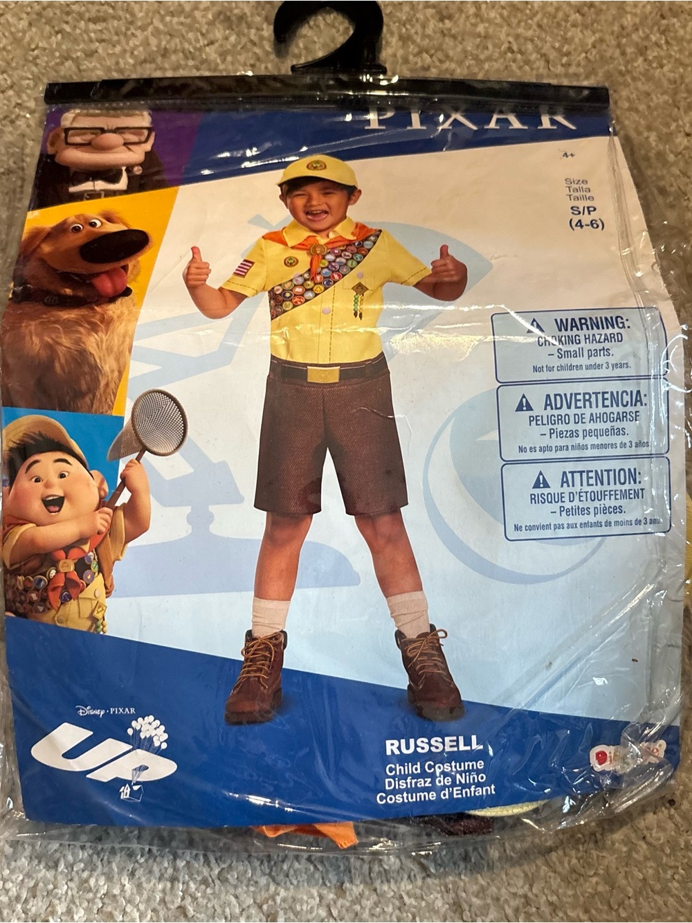 Disney Russell Yellow and Brown Kids Costume Small 4-6 UP Halloween World Land